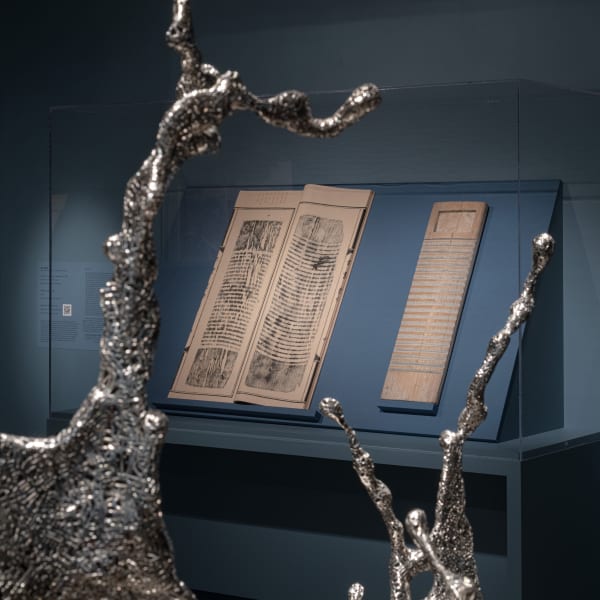 Metamorphosis: Chinese Imagination and Transformation, China Institute of America